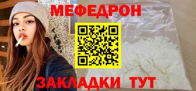 кокаин колумбия Краснознаменск