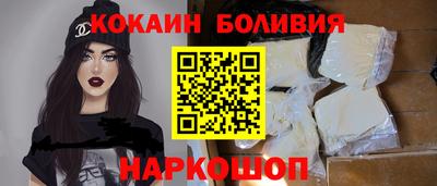таблы Краснокаменск