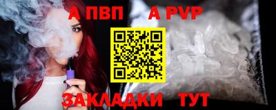 кокаин колумбия Краснознаменск