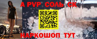 мефедрон мука Краснодар