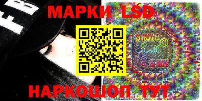 мефедрон мука Краснодар