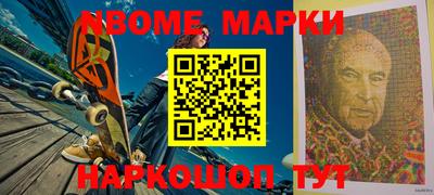 мефедрон мука Краснодар