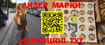 мефедрон мука Краснодар