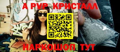 кокаин колумбия Краснознаменск