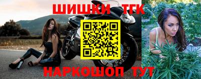мефедрон мука Краснодар