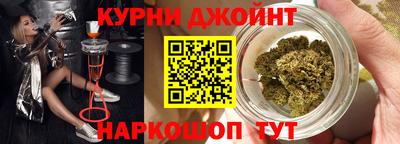 мефедрон мука Краснодар
