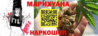 мефедрон мука Краснодар