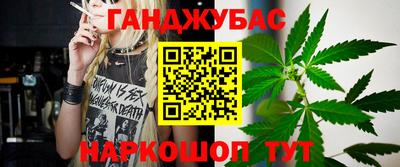 таблы Краснокаменск
