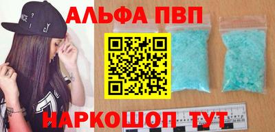 мефедрон мука Краснодар