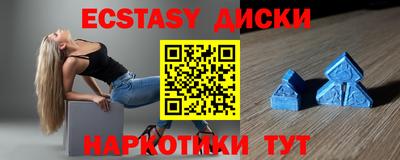 кокаин колумбия Краснознаменск