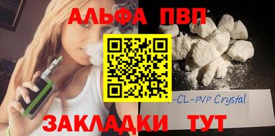 мефедрон мука Краснодар