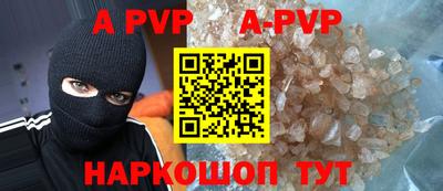 кокаин колумбия Краснознаменск