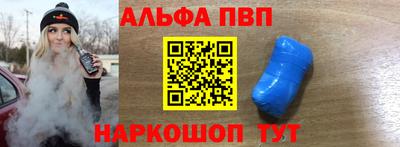 мефедрон мука Краснодар