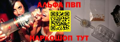 кокаин колумбия Краснознаменск