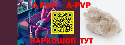 кокаин колумбия Краснознаменск