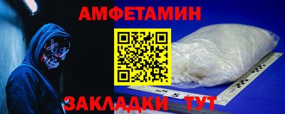 мефедрон мука Краснодар