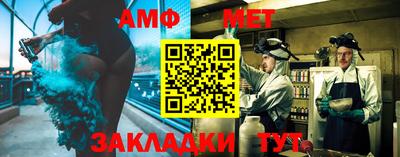 кокаин колумбия Краснознаменск