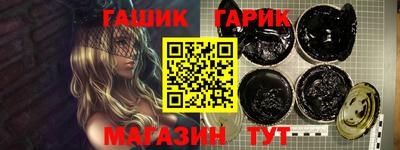 кокаин колумбия Краснознаменск