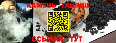 мефедрон мука Краснодар