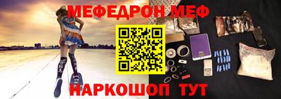 кокаин колумбия Краснознаменск
