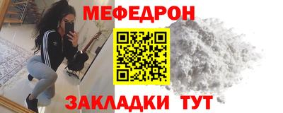 кокаин колумбия Краснознаменск