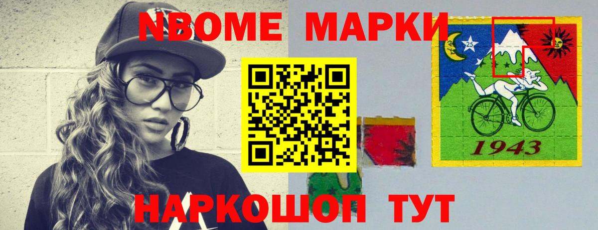 Калуга  Лсд 25 экстази кислота  Вход с VPN  LSD-25 экстази ecstasy 